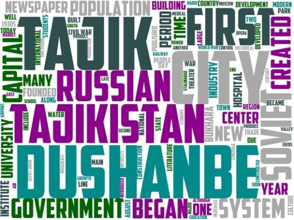 Dushanbe Wordart Tshirt: A Hand-Drawn Wordcloud That Moves With Modern Creativity